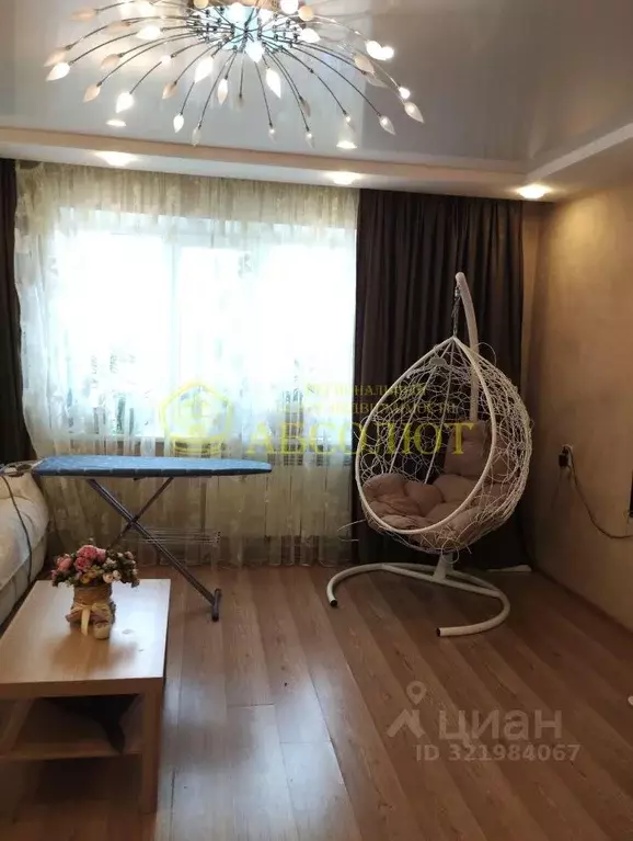 4-к кв. Свердловская область, Ревда ул. Павла Зыкина, 14 (81.4 м) - Фото 0