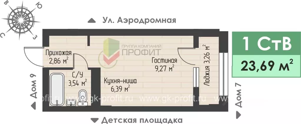1-к кв. Татарстан, Набережные Челны ул. Жданова, 3 (23.69 м) - Фото 1