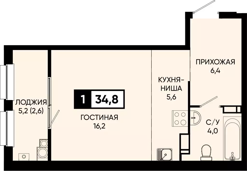 1-комнатная квартира: Ставропольский край, городской округ Кисловодск, ... - Фото 0