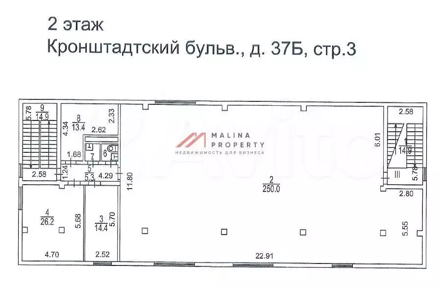 Продажа здания с арендаторам на Кронштадском бульв - Фото 0