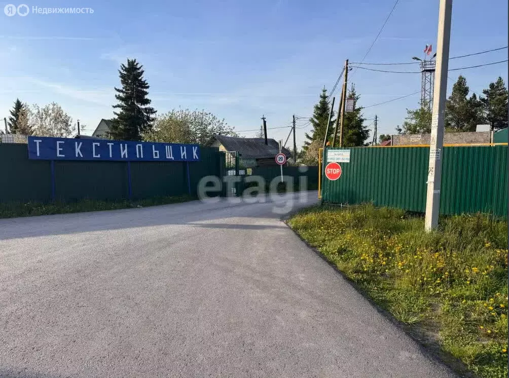 Участок в Тюмень, СНТ Текстильщик, Рублёвская улица (5.4 м) - Фото 1