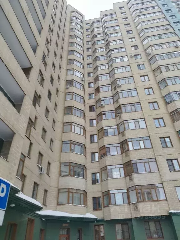 1-к кв. Московская область, Раменское Коммунистическая ул., 40/2 (46.0 ... - Фото 0