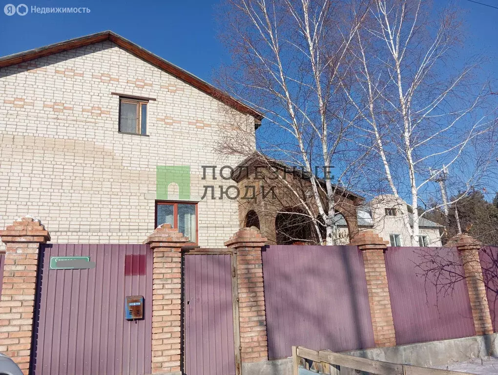 Дом в Чита, микрорайон Сенная Падь, 143 (265 м) - Фото 1