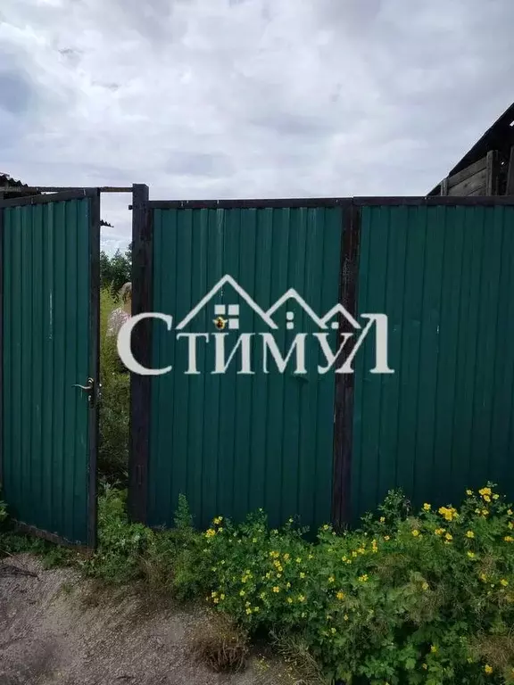 Дом в Хакасия, Черногорск Сорская ул. (45 м) - Фото 1