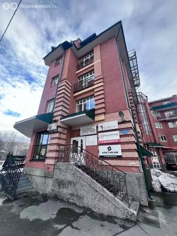 Помещение свободного назначения (14 м) - Фото 1