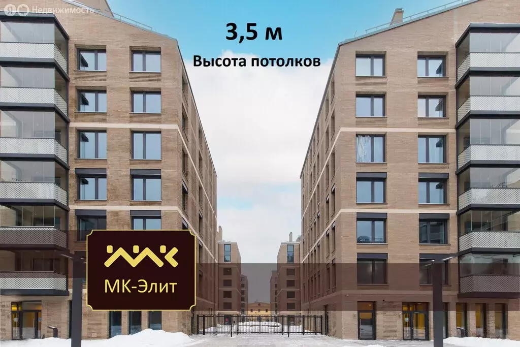 2-комнатная квартира: Санкт-Петербург, Московский проспект, 65 (84.4 ... - Фото 0