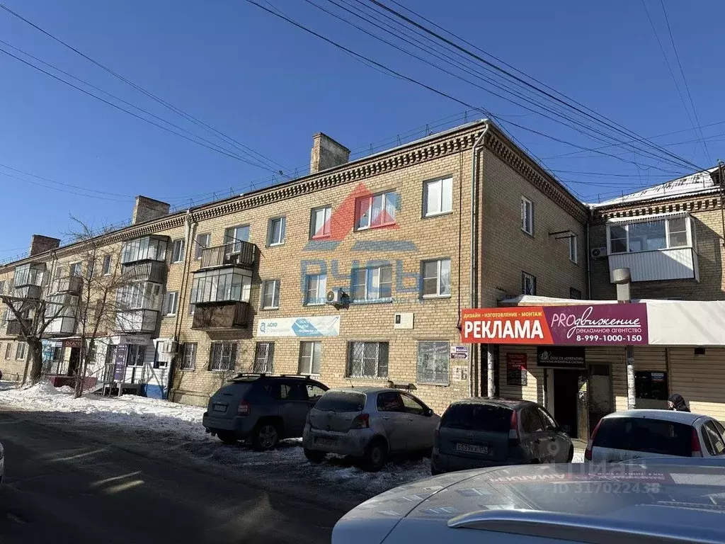 Помещение свободного назначения в Челябинская область, Коркино ул. ... - Фото 1