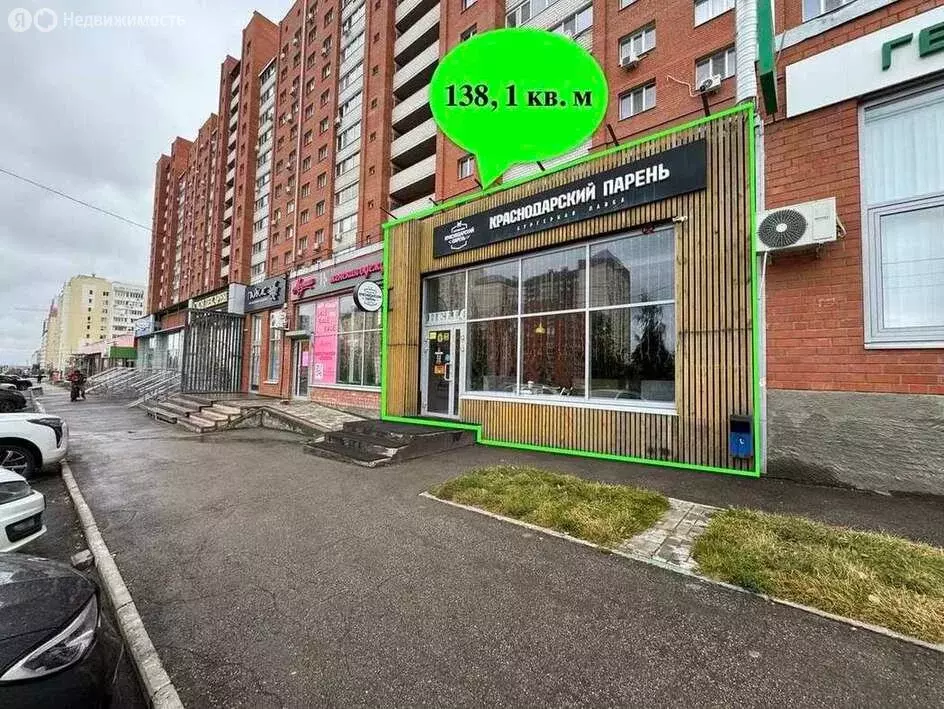 Торговая площадь (138.1 м) - Фото 1