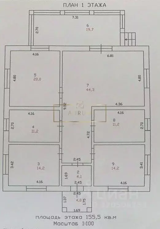 Дом в Тульская область, Тула просп. Ленина, 14 (155 м) - Фото 1