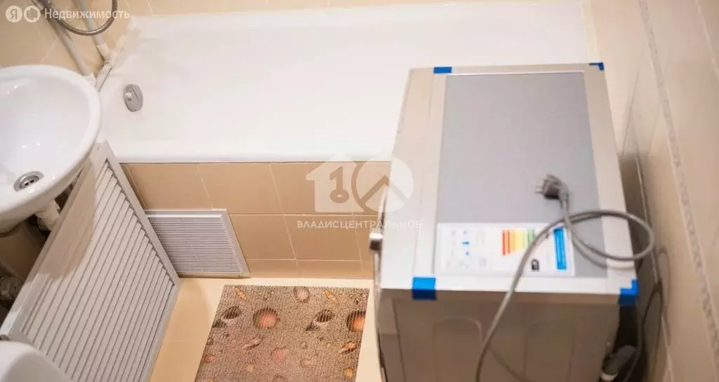 1-комнатная квартира: Новосибирск, улица Пермитина, 8 (30 м) - Фото 2