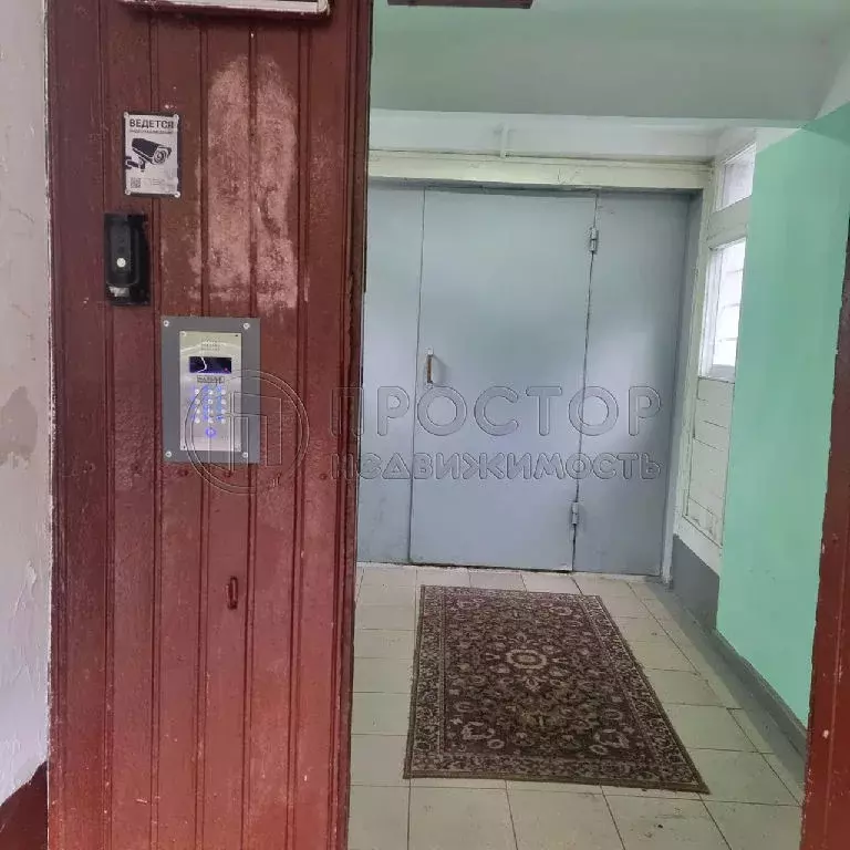 Продается 3-комнатная квартира - Фото 1