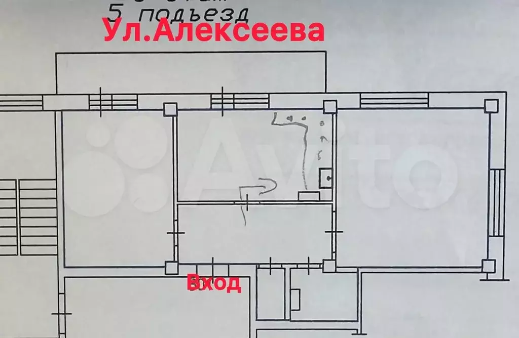 2-к. квартира, 68,1 м, 5/10 эт. - Фото 0