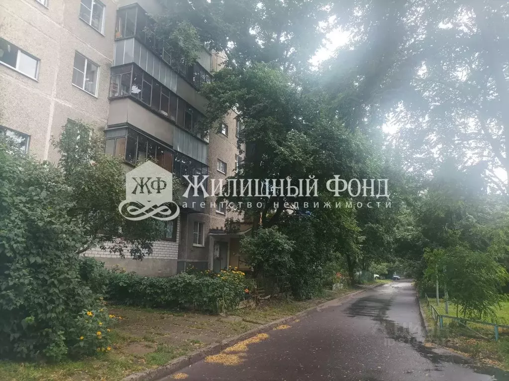 2-к кв. Курская область, Курск ул. Серегина, 37 (47.8 м) - Фото 0