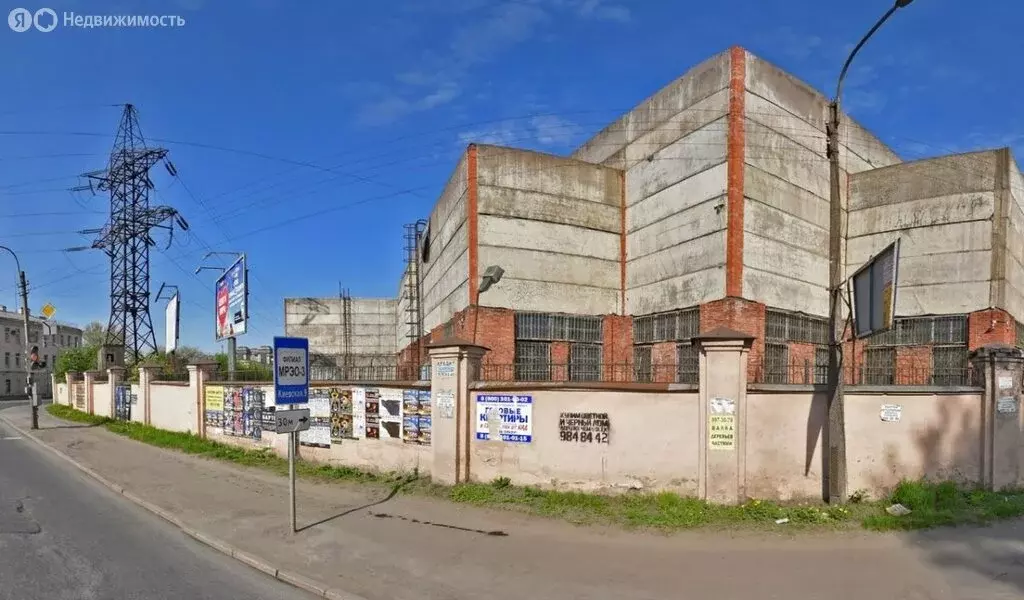Офис (30 м) - Фото 1
