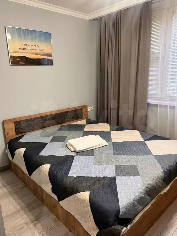 Квартира-студия, 18 м, 1/17 эт. - Фото 0