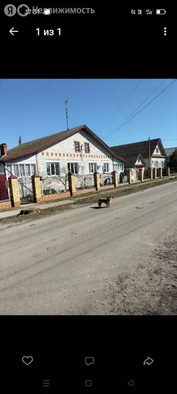Дом в Республика Марий Эл, посёлок городского типа Новый Торъял (62.6 ... - Фото 0