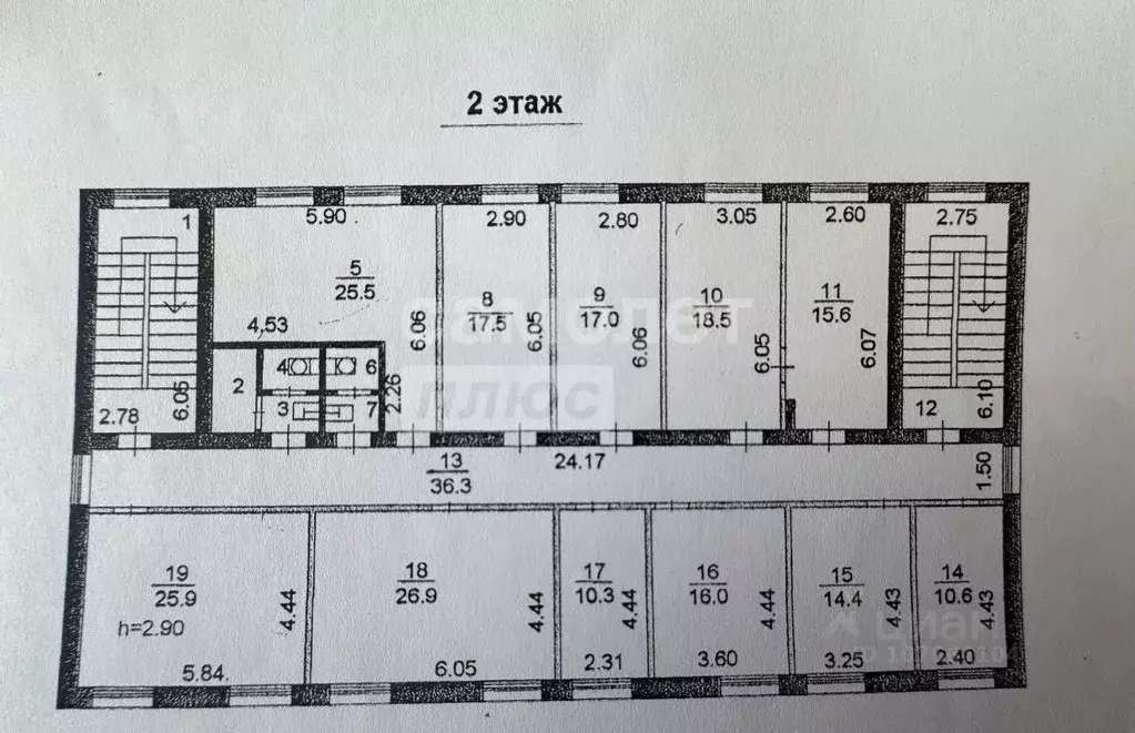 Производственное помещение в Липецкая область, Липецк ул. ... - Фото 2