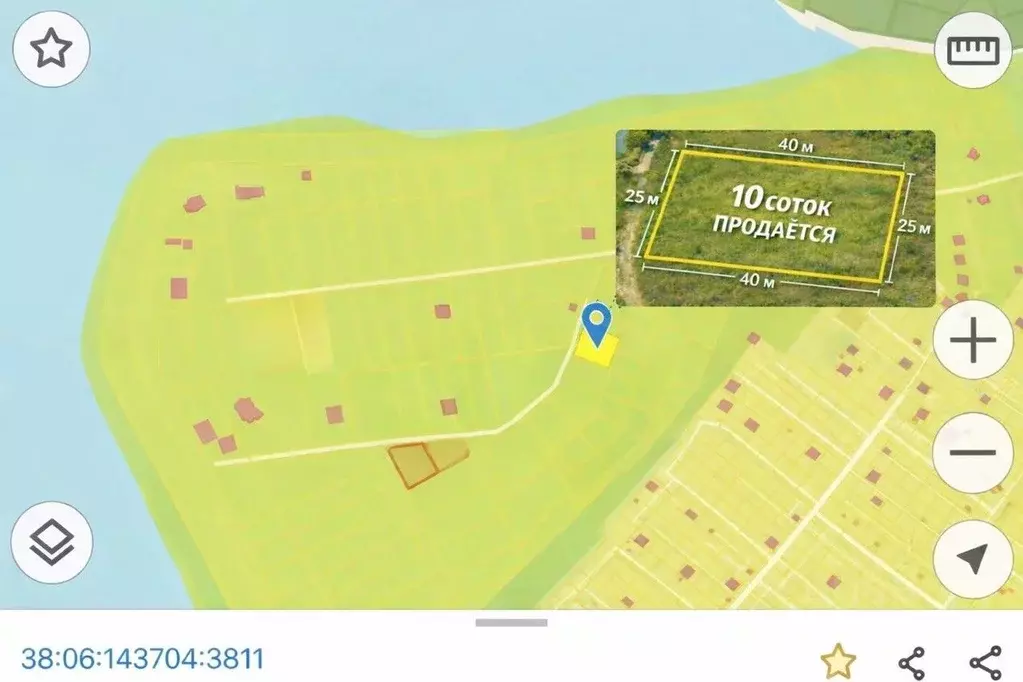 Участок в Иркутская область, Иркутский муниципальный округ, Петровская ... - Фото 2