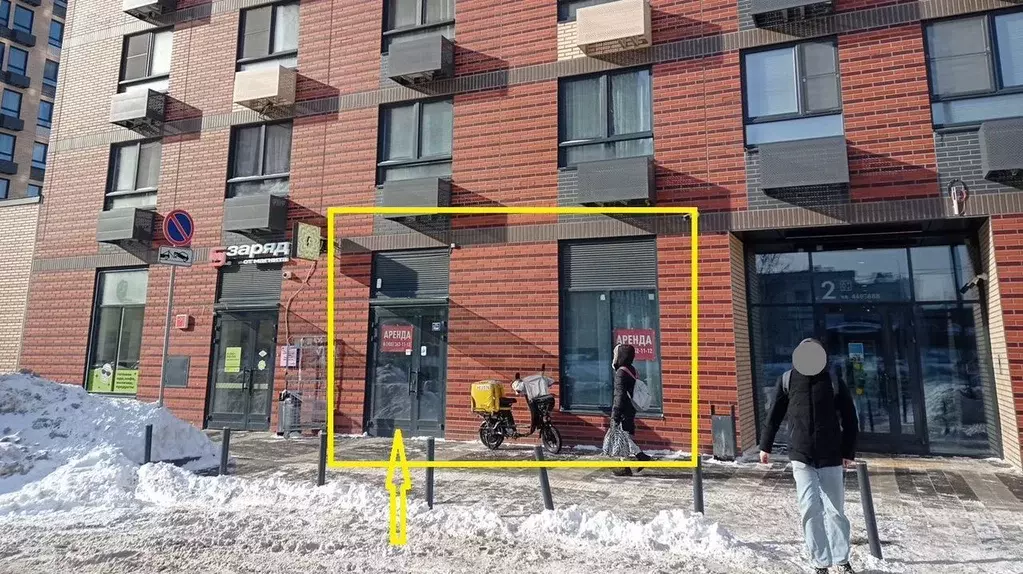 Помещение свободного назначения в Москва ул. Малая Очаковская, 4Ак1 ... - Фото 2