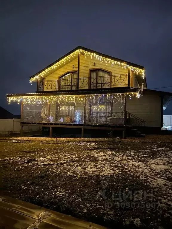 Дом в Московская область, Раменский городской округ, 30128 кв-л 805 ... - Фото 1