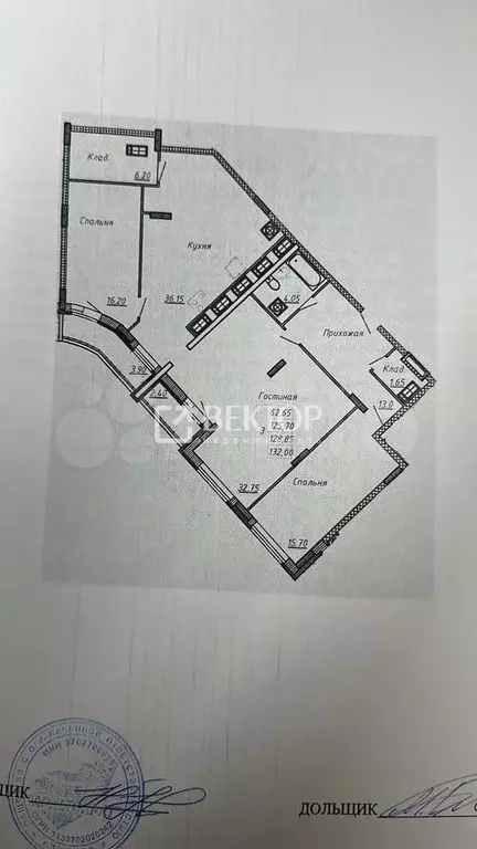 3-к. квартира, 111 м, 5/16 эт. - Фото 0