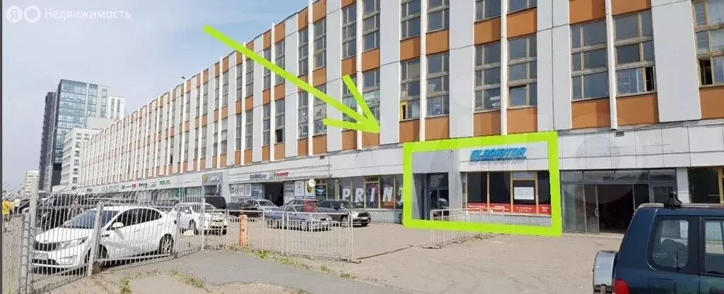 Помещение свободного назначения (350 м) - Фото 0