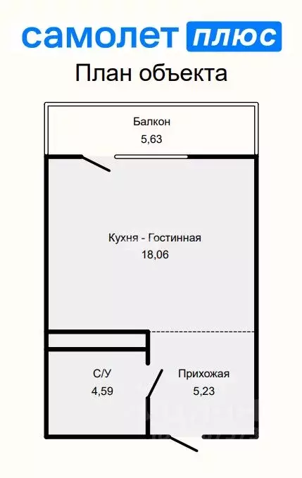 Студия Свердловская область, Екатеринбург ул. Громова, 26 (27.9 м) - Фото 1