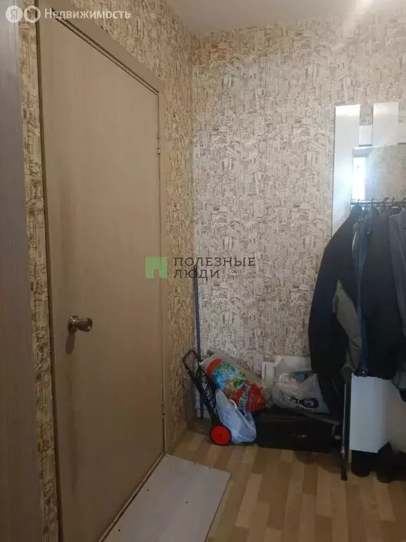 1-комнатная квартира: Красноярск, Апрельская улица, 5А (37.4 м) - Фото 1