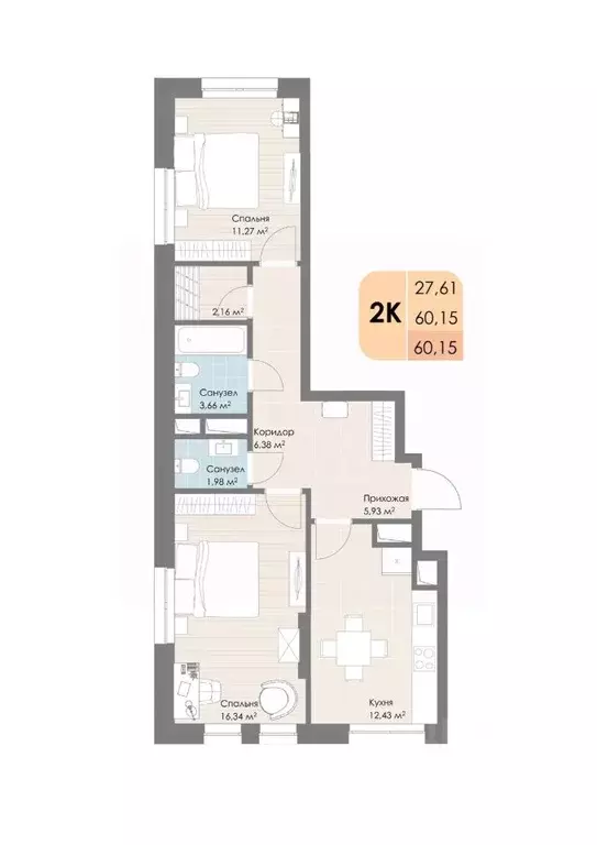2-к кв. Московская область, Котельники Дюна жилой комплекс (60.15 м) - Фото 1