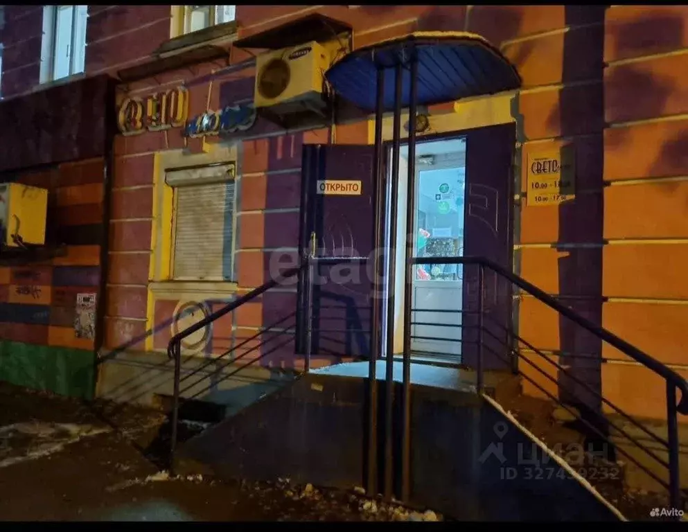 Торговая площадь в Пермский край, Лысьва ул. Мира, 12 (70 м) - Фото 1