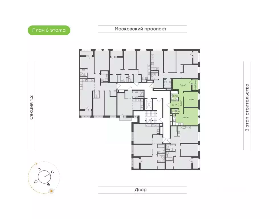 2-к кв. Татарстан, Набережные Челны ул. Николая Мальнева, 2 (59.1 м) - Фото 2
