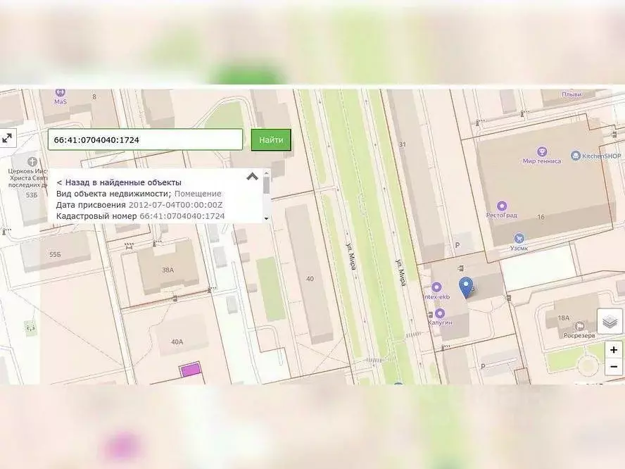 Гараж в Свердловская область, Екатеринбург ул. Мира, 33 (15 м) - Фото 0