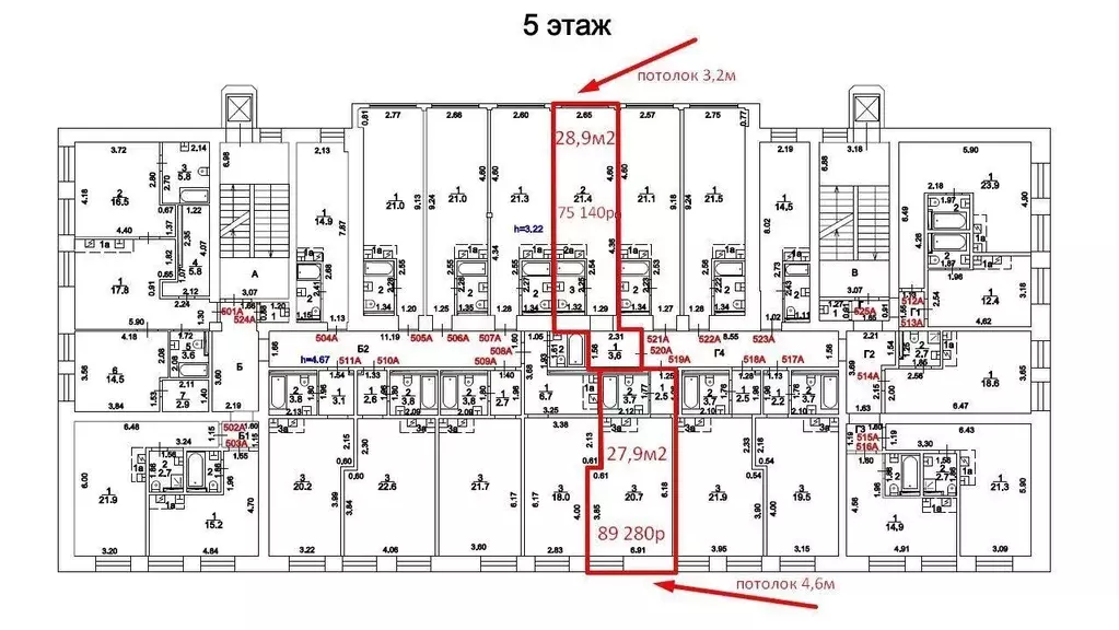 Офис в Москва 2-я Ямская ул., 2 (25 м) - Фото 1