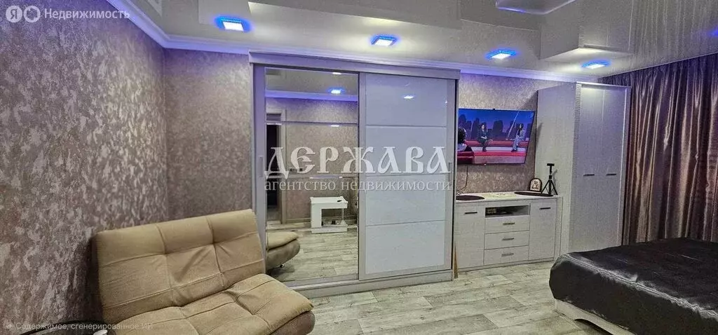 1-комнатная квартира: Старый Оскол, микрорайон Макаренко, 7 (43.72 м) - Фото 2