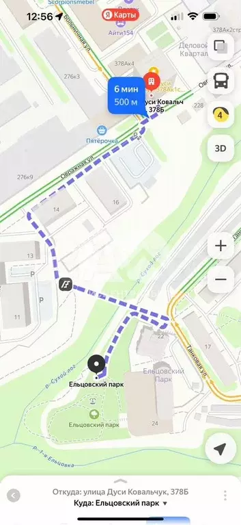 Квартира-студия, 30,4 м, 5/26 эт. - Фото 0