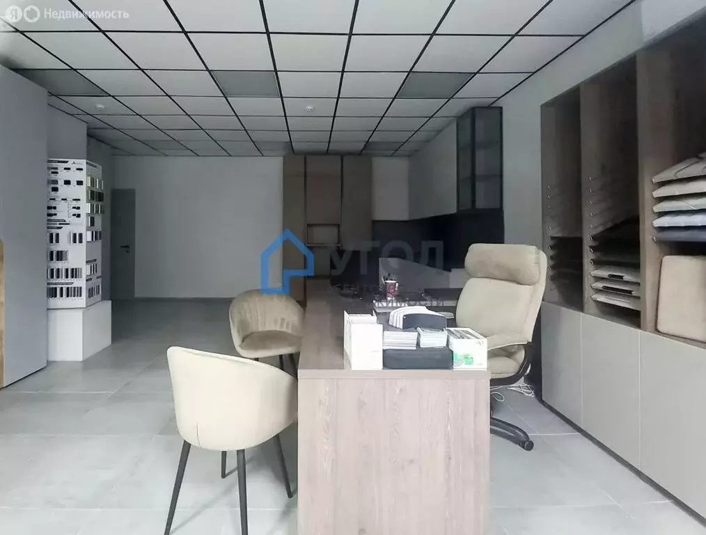 Помещение свободного назначения (61.5 м) - Фото 1