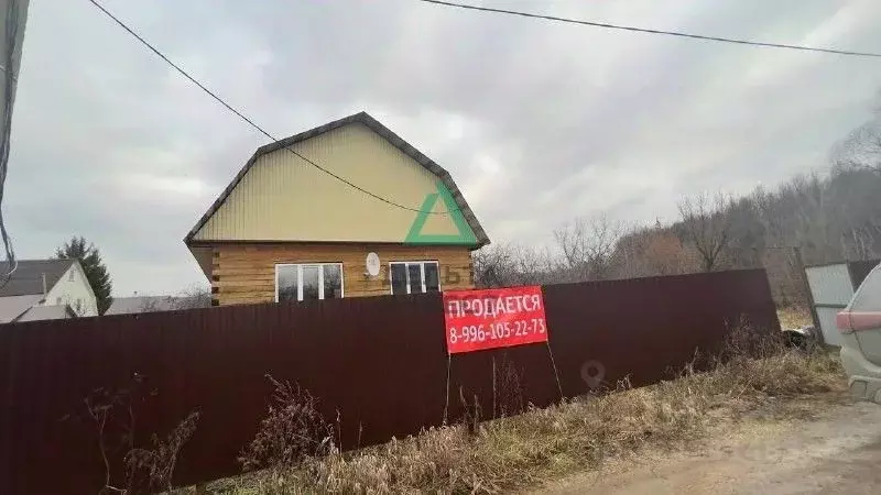 Дом в Башкортостан, Иглинский сельсовет, с. Иглино ул. Уфимская, 58 ... - Фото 1