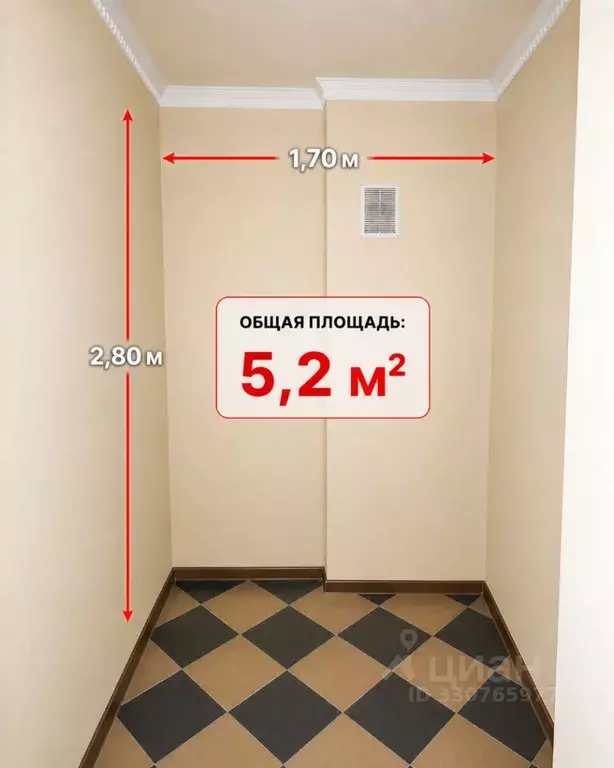 Гараж в Ростовская область, Ростов-на-Дону ул. Вересаева, 101/3с1 (5 ... - Фото 1