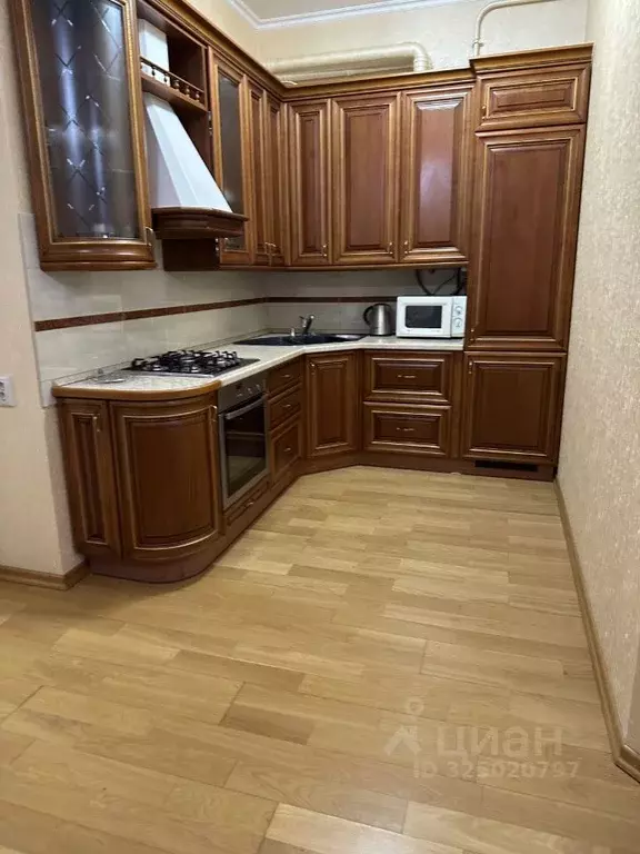 2-к кв. Краснодарский край, Сочи Центральный мкр, ул. Первомайская, 11 ... - Фото 1