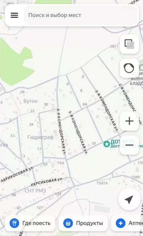 Участок в Севастополь ул. 6-я Комендорская (8.0 сот.) - Фото 2