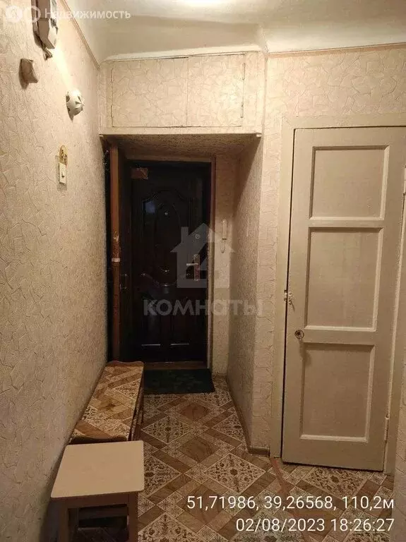 3-комнатная квартира: Воронеж, улица Артамонова, 14 (42.9 м) - Фото 0