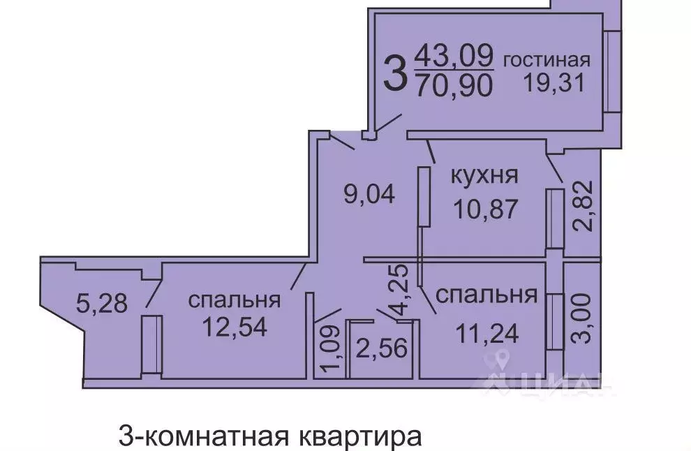 3-к кв. Архангельская область, Архангельск Московский просп., 43 (71.0 ... - Фото 0