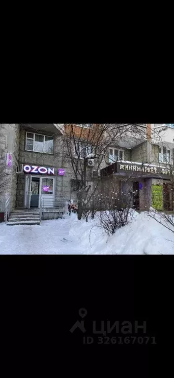 Помещение свободного назначения в Москва ул. Марьинский Парк, 7К2 (58 ... - Фото 2