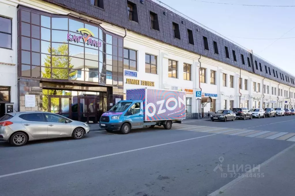 Офис в Татарстан, Казань Спартаковская ул., 2к1 (60 м) - Фото 0