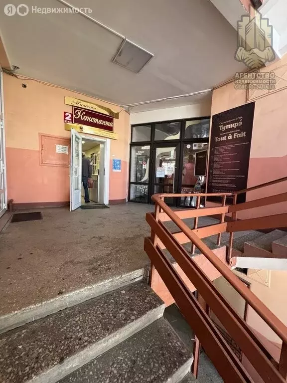 Помещение свободного назначения (478 м) - Фото 2