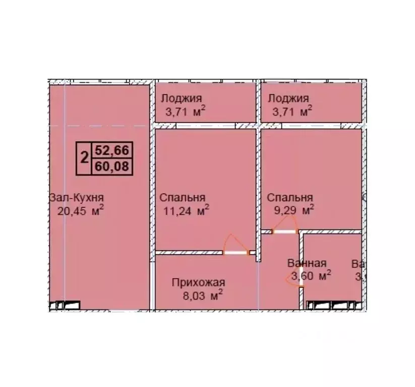2-к кв. Чеченская республика, Грозный пос. Строителей,  (60.08 м) - Фото 1