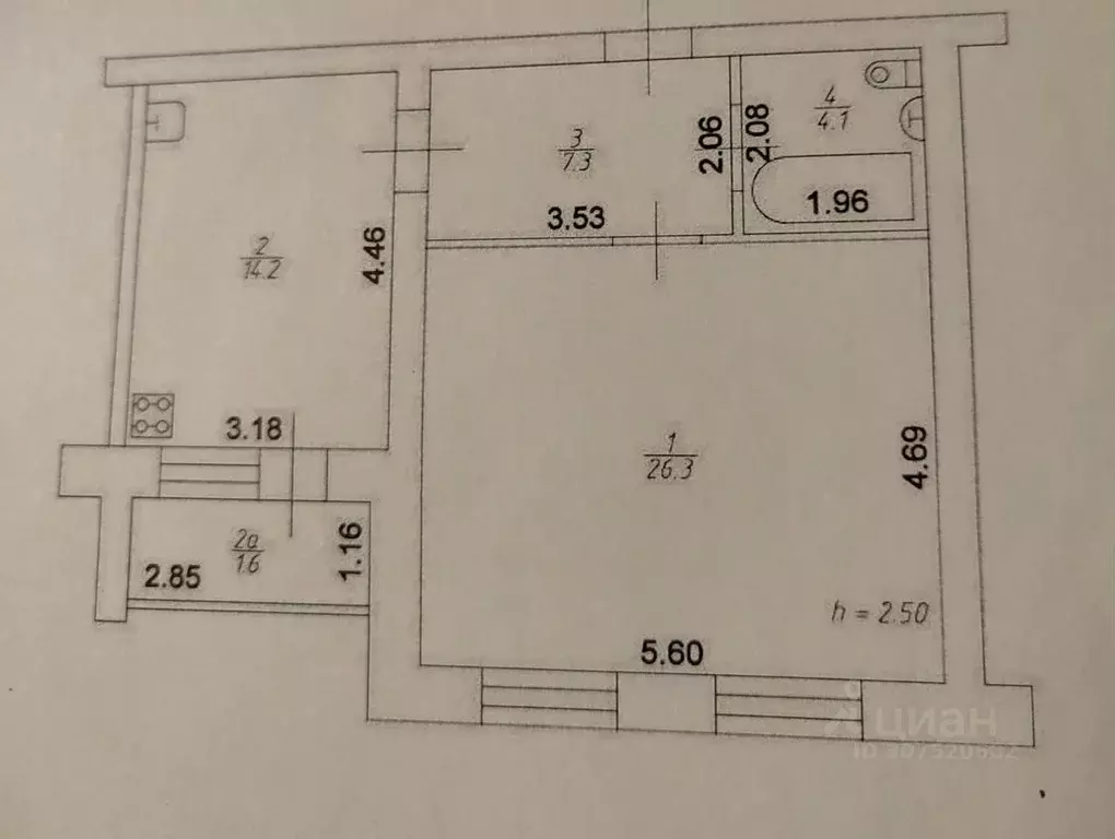 1-к кв. Татарстан, Казань Горки-3 мкр, ул. Дубравная, 40 (54.0 м) - Фото 0