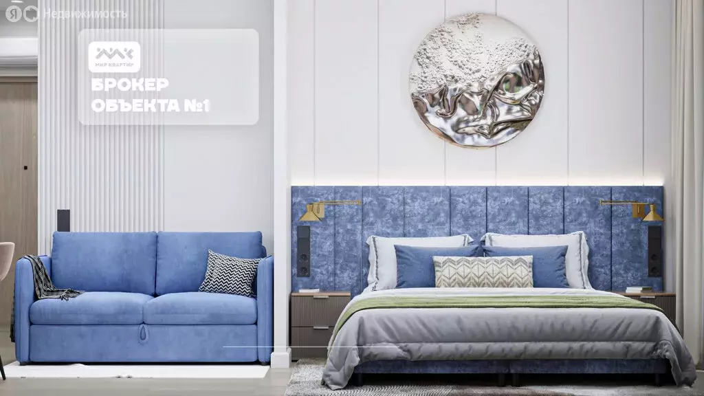 Помещение свободного назначения (30 м) - Фото 1