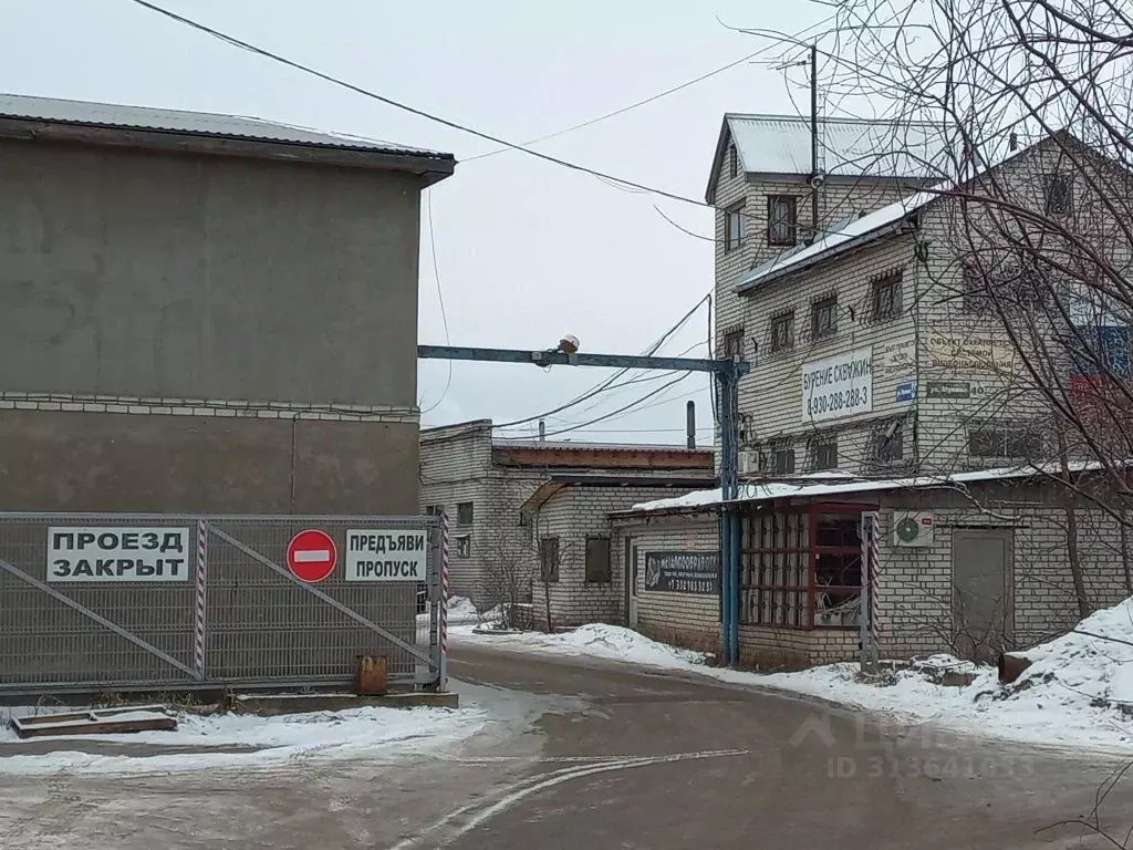 Гараж в Нижегородская область, Нижний Новгород ул. Мунина (18 м) - Фото 0