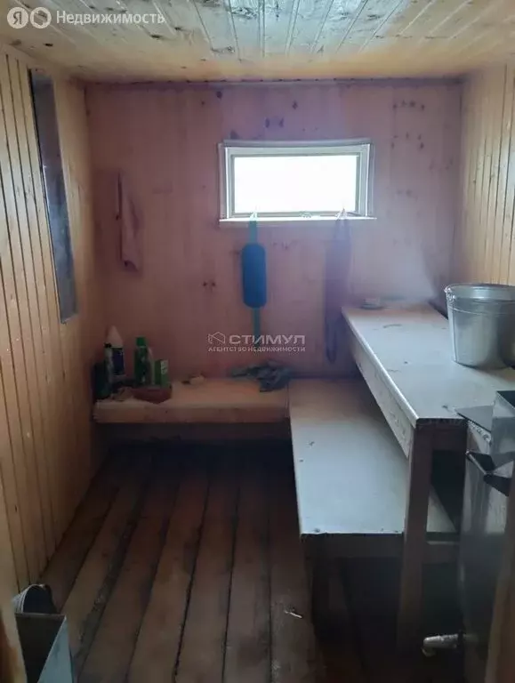 Дом в Амурск, посёлок Индивидуальный, Горная улица, 15 (37.3 м) - Фото 2